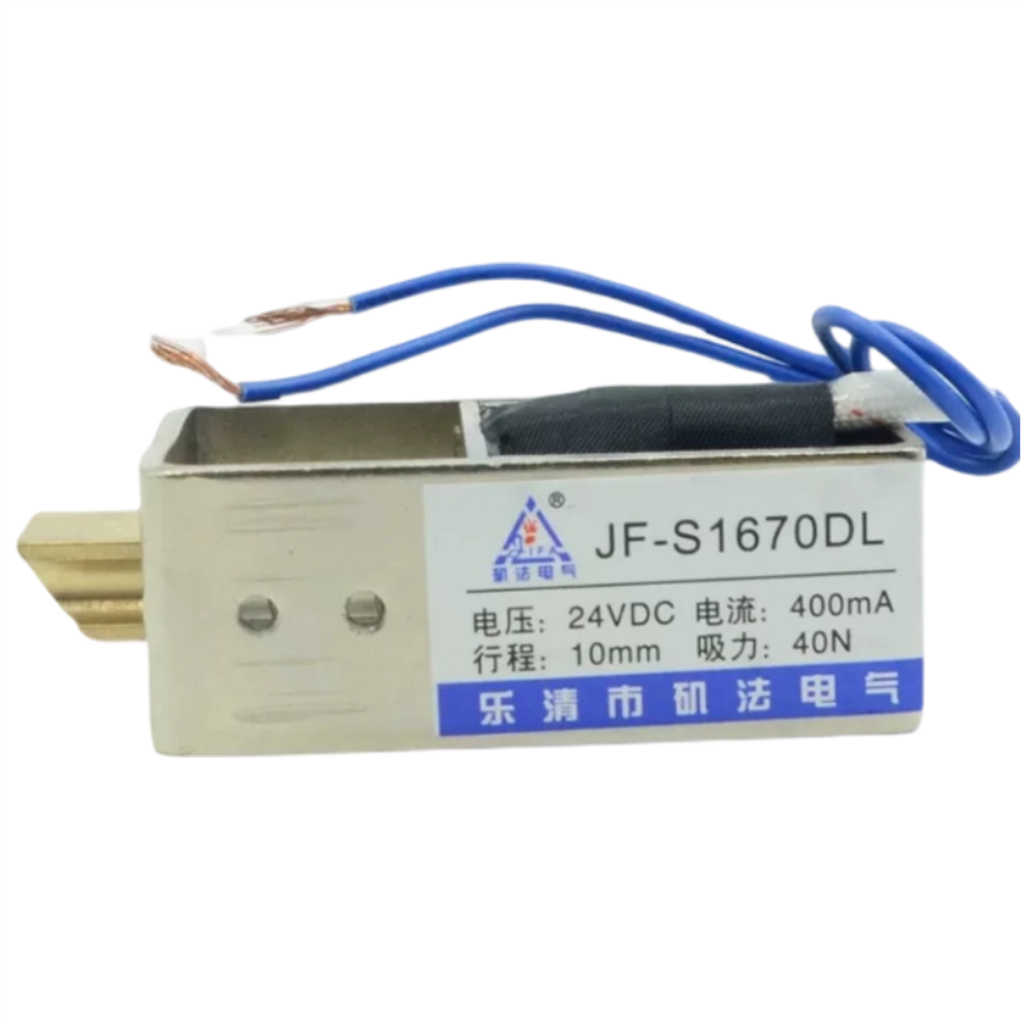 Home Security Safe - DC 12V/24V ล็อคไฟฟ้าโซลินอยด์แบบเชิงเส้นสำหรับตู้เซฟ ตู้เก็บของ ประตู JF-1670DL