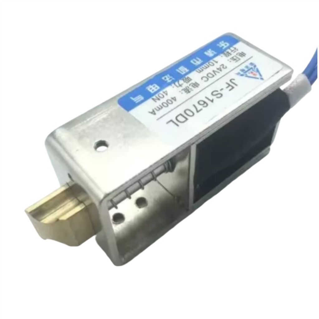 DC 12V/24V ล็อคไฟฟ้าโซลินอยด์แ - Home Security Safe บทวิจารณ์และราคา