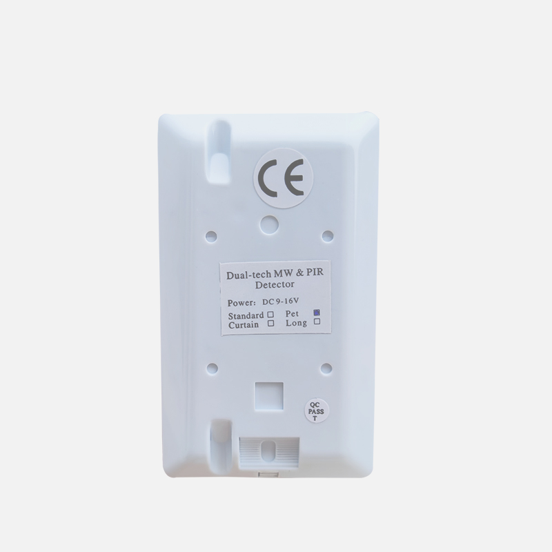 เซ็นเซอร์ตรวจจับความเคลื่อนไหว - Pet Immune Pir Sensor บทวิจารณ์และราคา