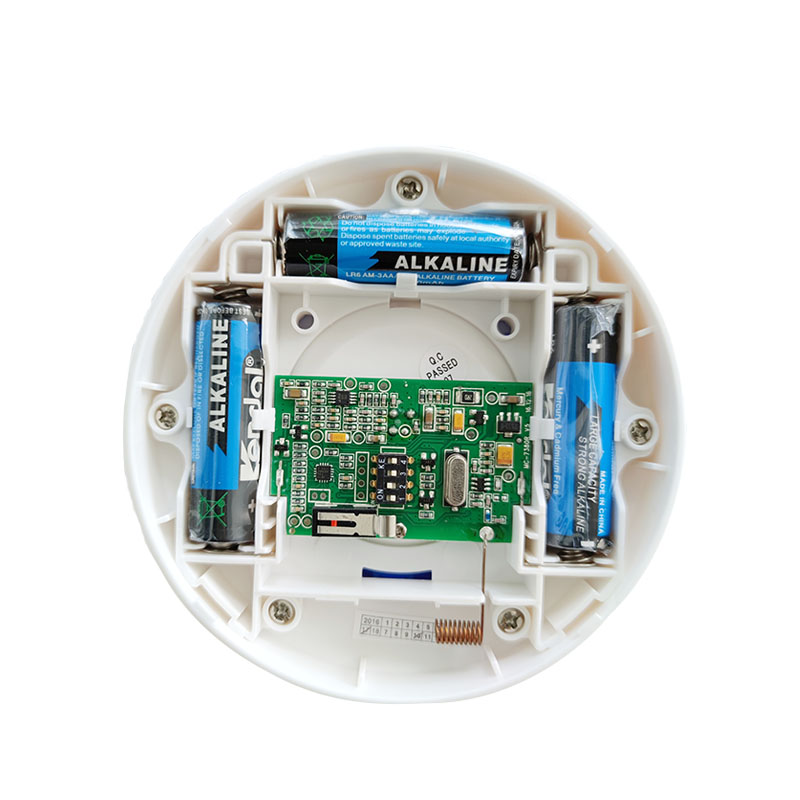MC-7380R เซ็นเซอร์ตรวจจับความเ - Pet Immune Pir Sensor บทวิจารณ์และราคา