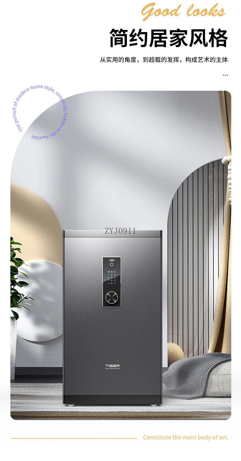 ตู้เซฟนิรภัยอัจฉริยะสำหรับสำนั - Home Security Officer บทวิจารณ์และราคา